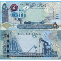 Бахрейн 5 динар 2016 год. Голограмма.