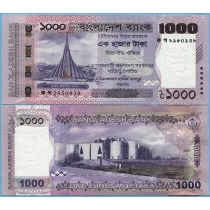 Бангладеш 1000 так 2025 год.