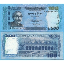 Бангладеш 100 так 2013 год.