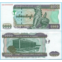 Мьянма 1000 кьят 2004 год.