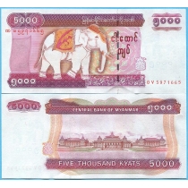 Мьянма 5000 кьят 2009 год.