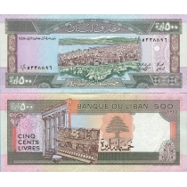 Ливан 500 ливров 1988 год.