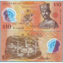 Бруней 10 ринггит 2013 год.