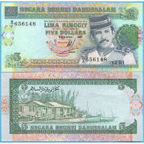 Бруней 5 ринггит 1993 год.
