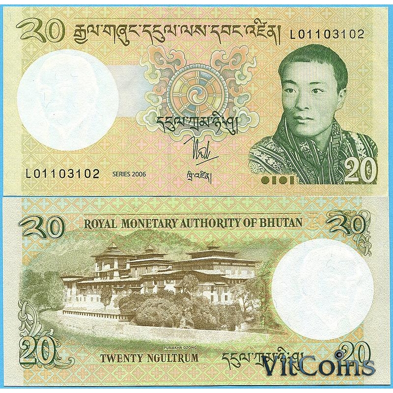 Банкнота Бутана 20 нгултрум 2006 год.