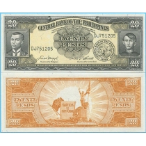 Филиппины (Английская серия) 20 песо 1949 год.