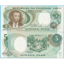 Филиппины 5 песо 1969 год.