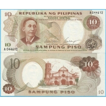 Филиппины 10 песо 1969 год.