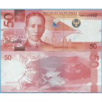 Филиппины 50 песо 2025 год. P-231d