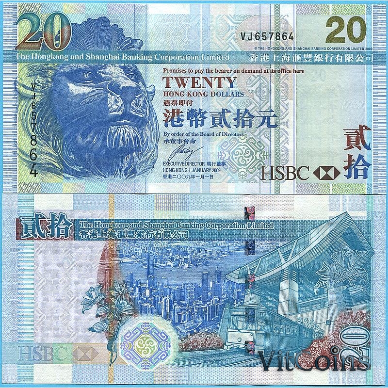 Банкнота Гонконг 20 долларов 2009 год.