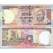 Индия 1000 рупий 2009 год.