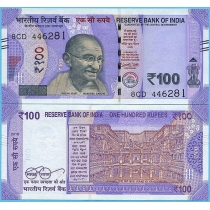 Индия 100 рупий 2018 год.