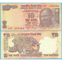 Индия 10 рупий 2014 год. L