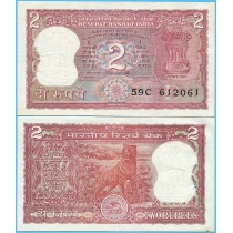 Индия 2 рупии 1990 год.