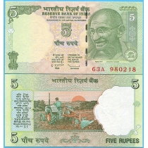 Индия 5 рупий 2009 год. Литера Е