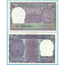 Индия 1 рупия 1978 год. Литера А