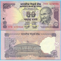 Индия 50 рупий 2007 год. Литера Е