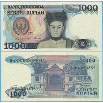 Индонезия 1000 рупий 1987 год.