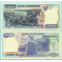 Индонезия 1000 рупий 1997 год.