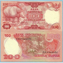 Индонезия 100 рупий 1977 год.