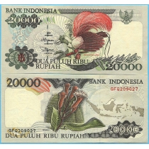 Индонезия 20000 рупий 1997 год.