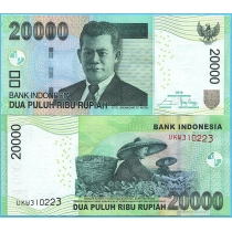 Индонезия 20.000 рупий 2016 год.