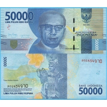 Индонезия 50000 рупий 2020 год.