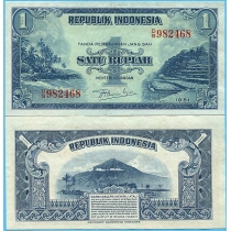 Индонезия 1 рупия 1951 год.