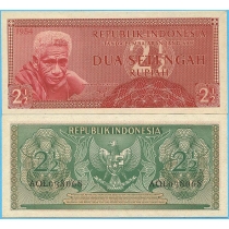 Индонезия 2,5 рупии 1954 год.