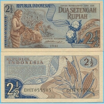 Индонезия 2,5 рупий 1961 год.