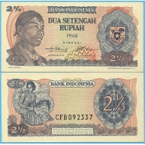 Индонезия 2,5 рупий 1968 год.