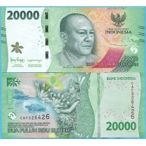 Индонезия 20000 рупий 2022 год.
