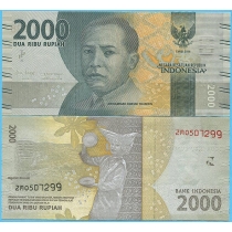 Индонезия 2000 рупий 2020 год.