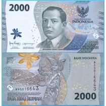 Индонезия 2000 рупий 2022 год.
