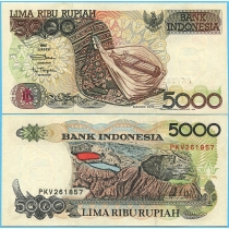 Индонезия 5000 рупий 1999 год.