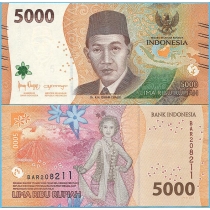 Индонезия 5000 рупий 2022 год.