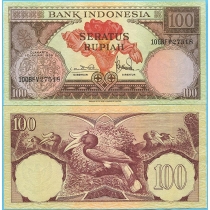 Индонезия 100 рупий 1959 год.