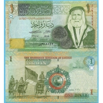 Иордания 1 динар 2021 год.