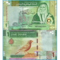 Иордания 1 динар 2022 год.