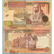 Иордания 5 динар 2002 год.