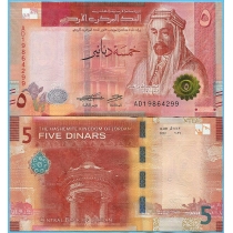 Иордания 5 динар 2022 год.