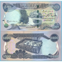 Ирак 5000 динар 2021 год.