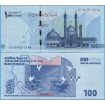Иран 1000000 риалов 2026 год.