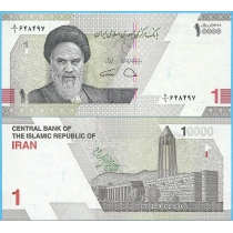 Иран 10000 риалов 2022 год.