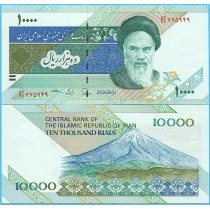 Иран 10000 риалов 2015 год.