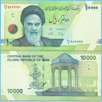 Иран 10000 риалов 2019 год.