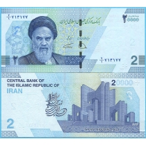 Иран 20000 риалов 2022 год.