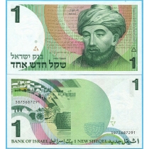 Израиль 1 шекель 1986 год.