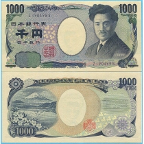 Япония 1000 йен 2011 год. P-104e