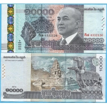 Камбоджа 10000 риелей 2015 год.
